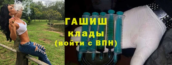 твердый Богородицк